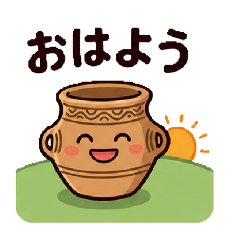 Jomon pottery 1