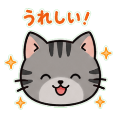 Gray Cat Stickers for Everyday