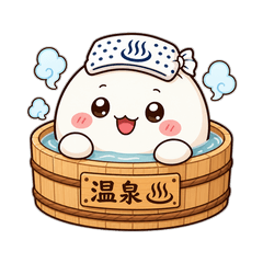 Round Onsen Mascot: Maruyu