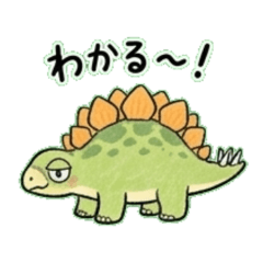 Heartwarming dinosaur LINE stickers