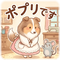 Pastel Town: Popuri's Quilt Time