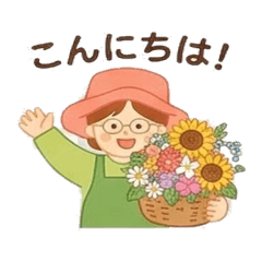 Daily Chat Stickers-mk1