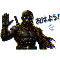 Celes Knight 2