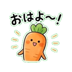 Heartwarming Vegetable LINE Stickers