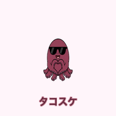 Takosuke Stickers