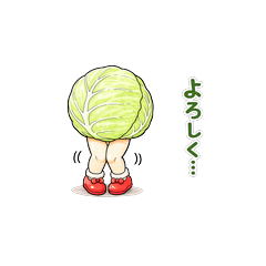 Funny & Cute Cabbage Daily Stickers