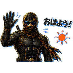 Celes Knight 3
