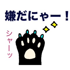 umeboshi_20260501165229