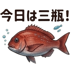 Oyaji & Akira_20260501165149