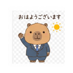 Daily Chat Stickers4
