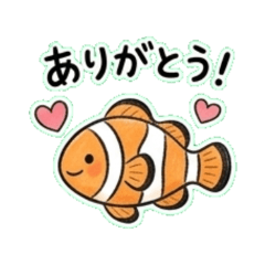 Heartwarming fish LINE stickers