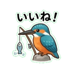 Heartwarming Wild Bird LINE Stickers