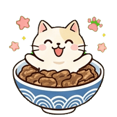 牛丼貓 (Gyudon Nyanko)
