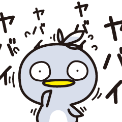 Hashibiroko(3)