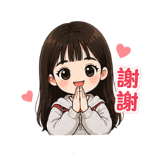 晶燦直播代購貼圖