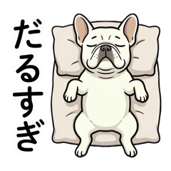 Super Tired Frenchie