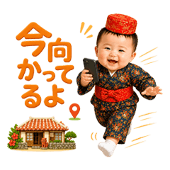 Akkun Family Care Stickers 4