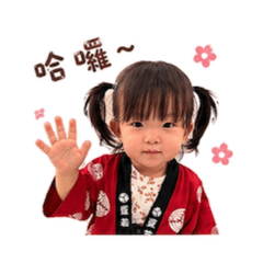 張彤彤的可愛貼圖