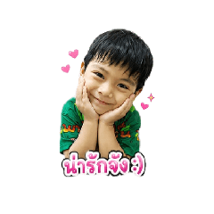 prakaidow pp