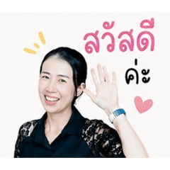 Sukanya_20260428115520