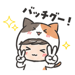 Just Jun Days