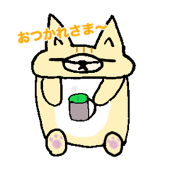 buna the cat ordinary life stamps