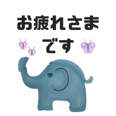 oboro no stamp(Transparent Version)