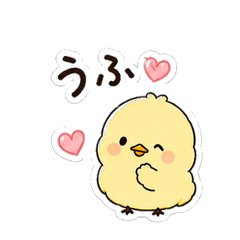 Piyo's Mumbles