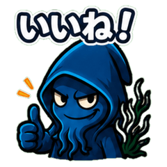 ikazukin Daily Stickers