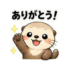 Heartwarming Otter LINE Stickers