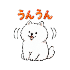 mofuedo: Fluffy Feelings Dog Stickers
