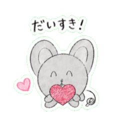 NEZUPPI