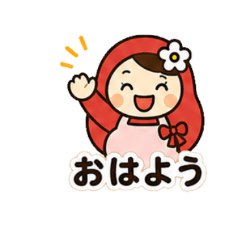 Daru-Mama: Golden Week & Daily Stickers