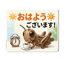 Haru_20260426134838