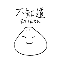motsumotsu_20260428114300
