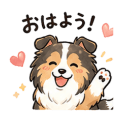 Fluffy Sheltie Daily Stickers