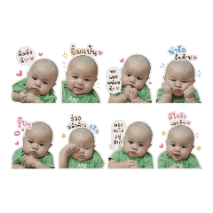 Gatesพี่ตุ๊กตา