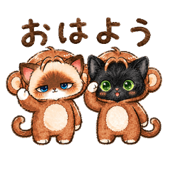 Monnyan - Azu & Komu