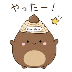 Montblanc - Cute Chestnut Stickers