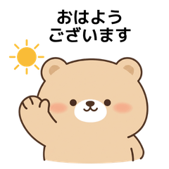 Bear Polite Japanese Business Stickers