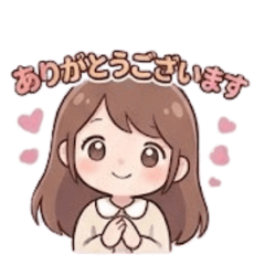 Aoi-chan Polite Japanese Stickers(TB)