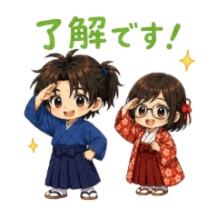 Ainosuke&his lord