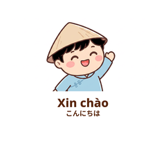 Daily Vietnamese (Boy)