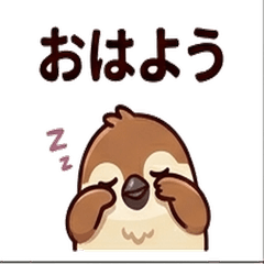 Cute Sparrow Character Stickers