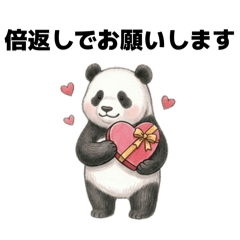 Year-round events with cute pandas