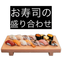 A guide to delicious sushi restaurants