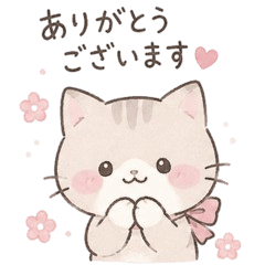 Cute & Polite Stickers for Everyday Use1