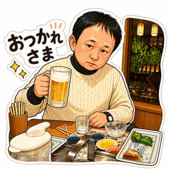 Tired Uncle's Izakaya Life
