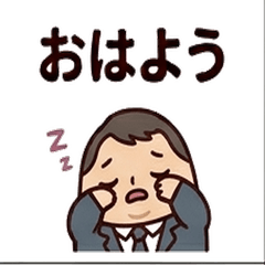Cute Salaryman Character Stickers