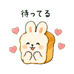 Usagi Pan Casual Chat Stickers